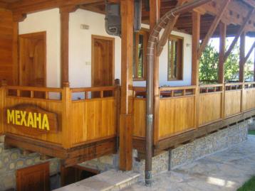 Хотел Престиж 3*, Арбанаси