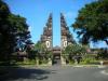 Хотел Nusa Dua Beach 5*, остров Бали