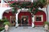 Ресторант-Таверна
