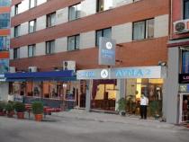 Хотел Ayma II