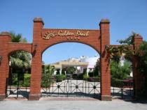 Хотел Golden Beach