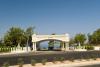 Хотел Rixos Premium Bodrum 5*, Бодрум